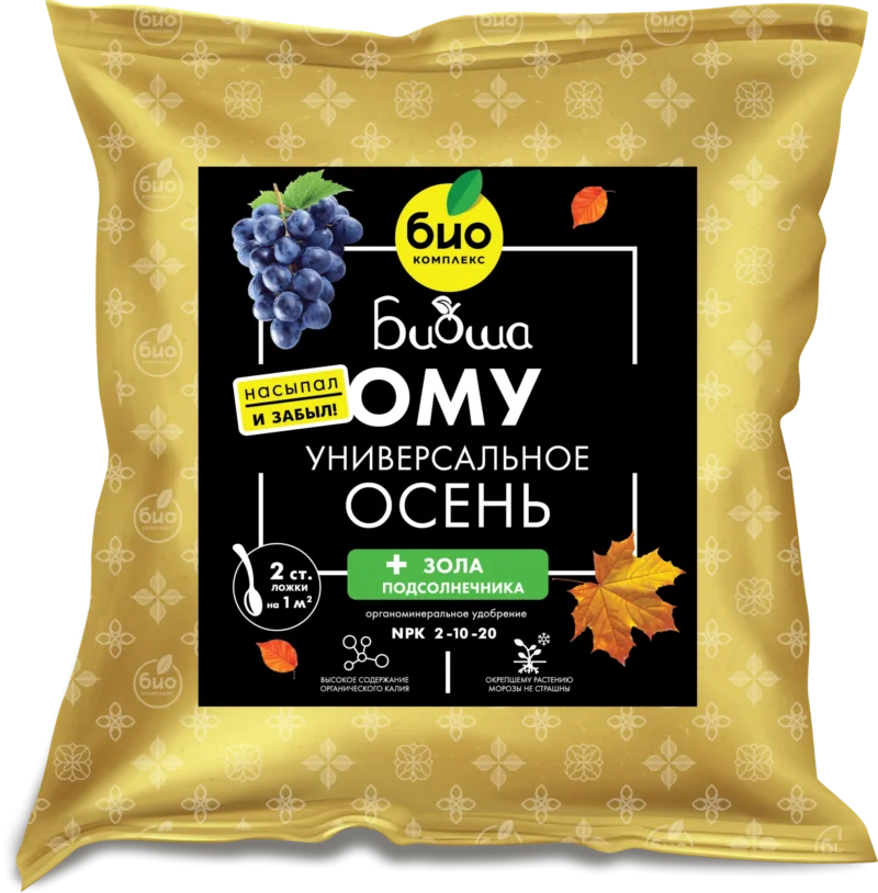 БИО-комплекс ОМУ осень универсальное ТМ БИОША 1 кг — изображение 1