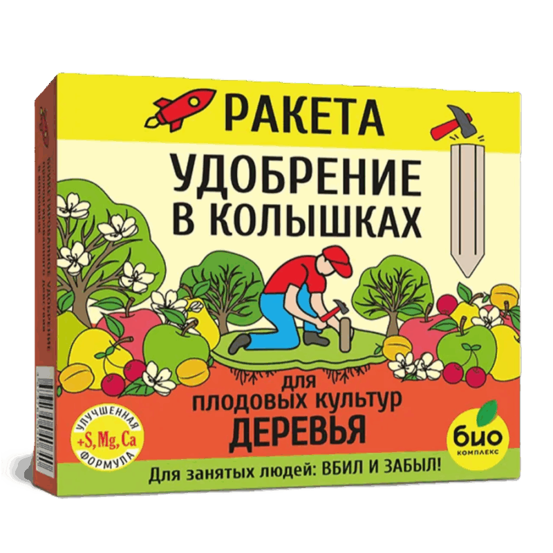 БИО-комплекс РАКЕТА Удобрение для плодовых деревьев 600 г — изображение 1