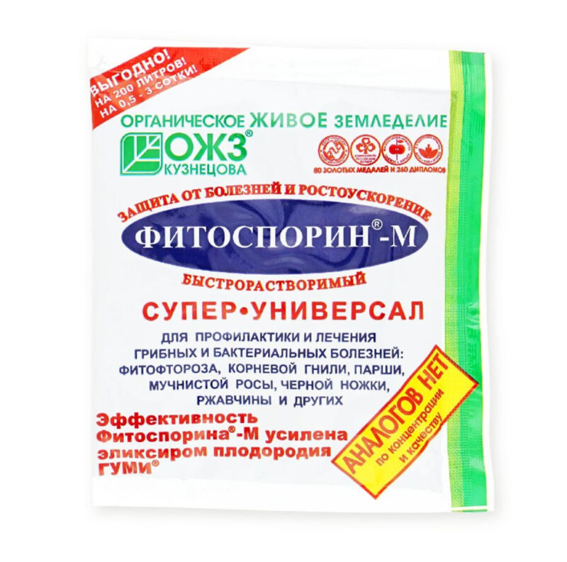 ФИТОСПОРИН-М паста 100гр ТОНЭКС — изображение 1