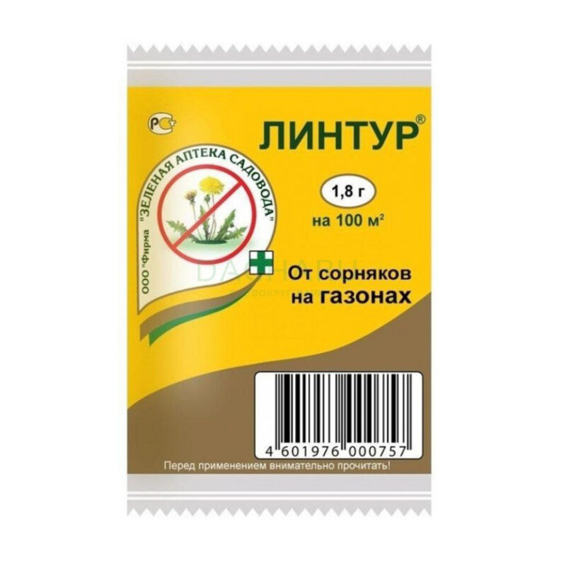 Линтур 1,8гр ТОНЭКС — изображение 1