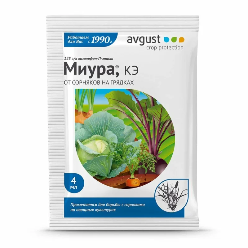 Миура 4мл N200 АВГУСТ — изображение 1