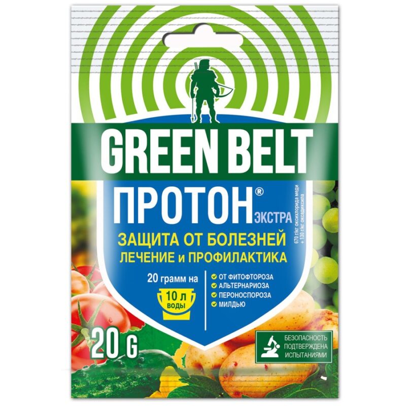 Протон Экстра 20 гр ТОНЭКС — изображение 1