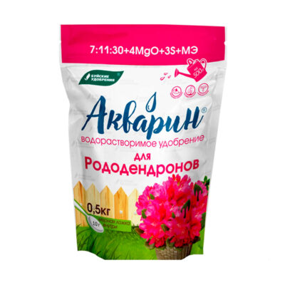 ВУ Акварин для рододендронов 0,5кг