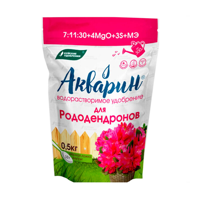 ВУ Акварин для рододендронов 0,5кг — изображение 1