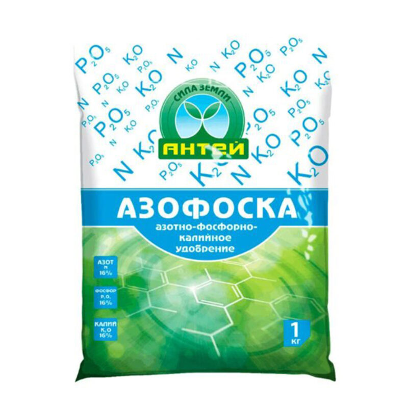 Азофоска АНТЕЙ 1кг — изображение 1