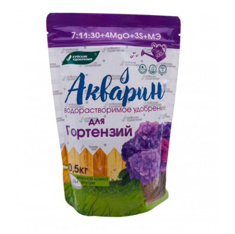 БуйУД ВУ Акварин для Гортензий 0,5 кг — изображение 1