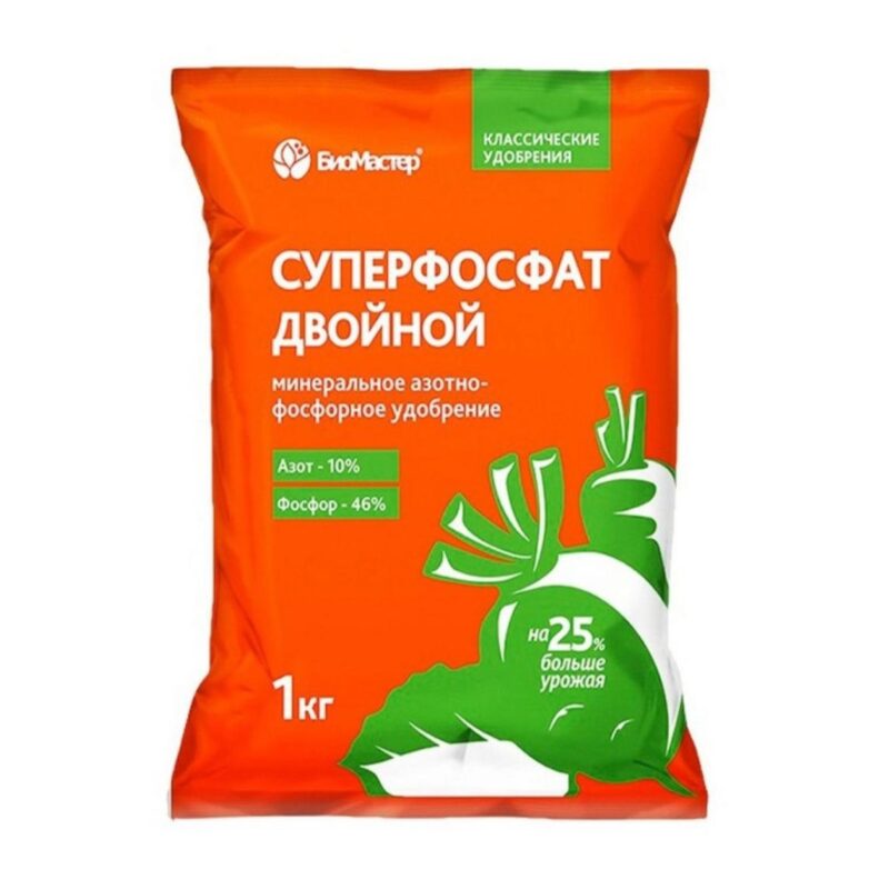 Суперфосфат двойной 1 кг ТОНЭКС — изображение 1