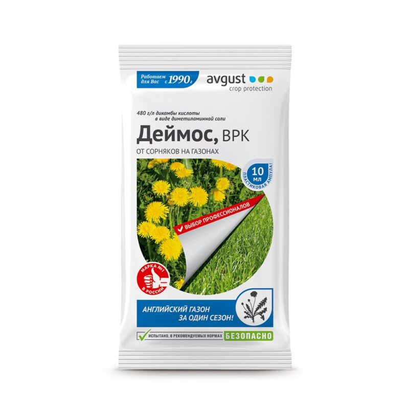 Деймос 10мл ТОНЭКС — изображение 1