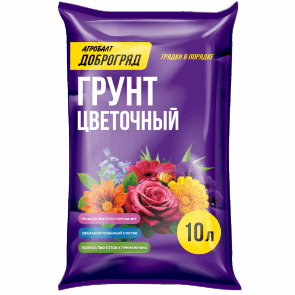 Грунт Доброгряд Цветочный 10л (т)