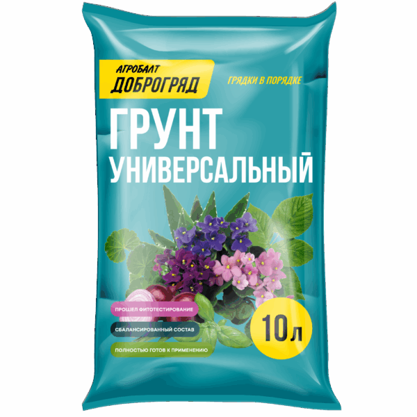 Грунт Доброгряд Универсальный 10л (т)