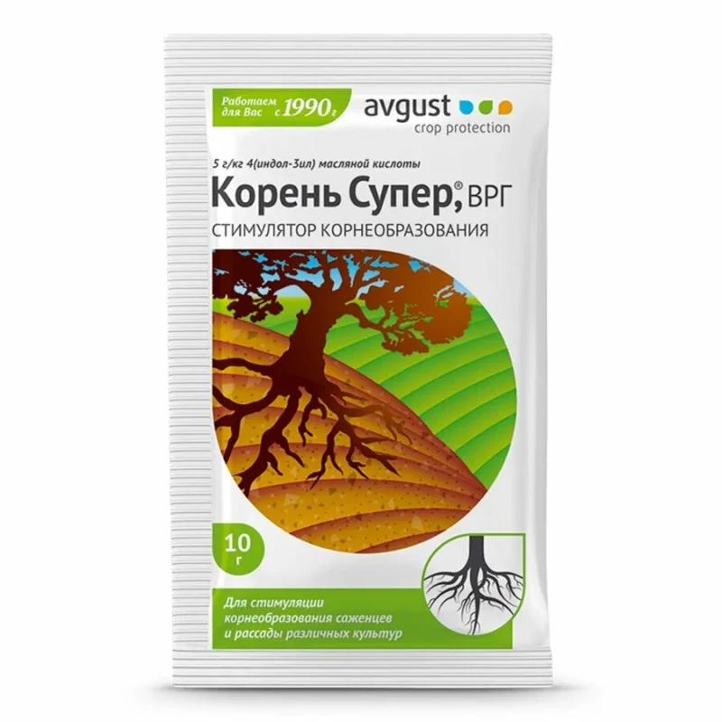 Корней (стимулятор корнеобразования) 10гр. — изображение 1