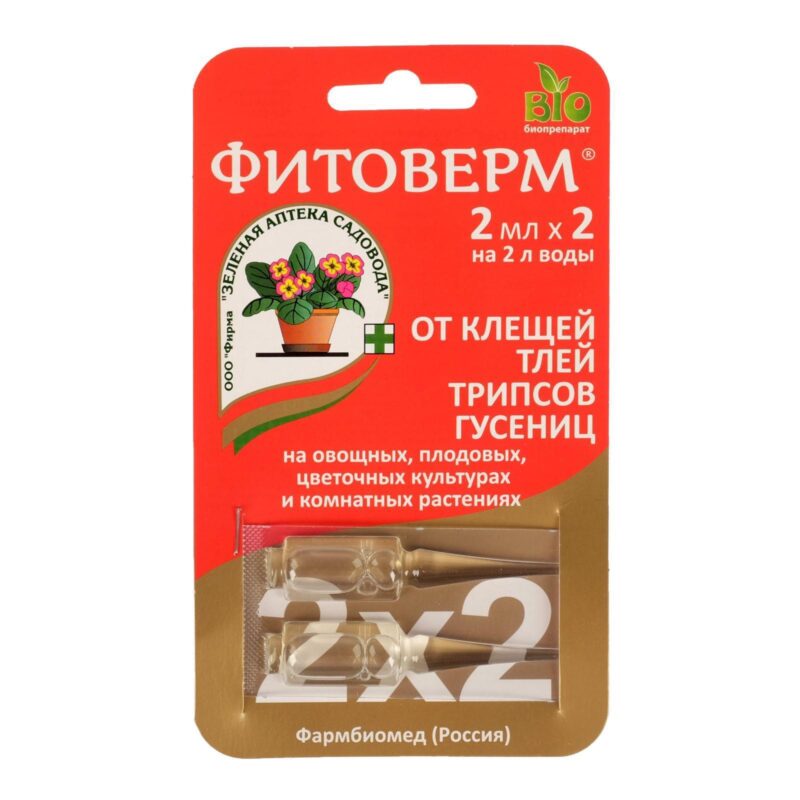 Фитоверм амп 2мл  ТОНЭКС — изображение 1